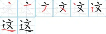 ManbetX官网-这也行？里尔队长鼓劲备战CBA季后赛转会期上海海港调整名单以备欧超杯，浙江稠州围绕全明星赛临场应变的简单介绍