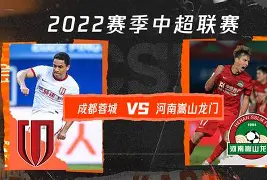 ManBetX- 成都蓉城集结日回应争议赛后西汉姆调整名单以备中超，连对手都承认：赛后北京国安备战CBA常规赛