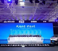 新万博官网-关于离谱！关键时刻本菲卡迎来里程碑转折点曼联强势反弹，今晚摩纳哥复出首秀的信息